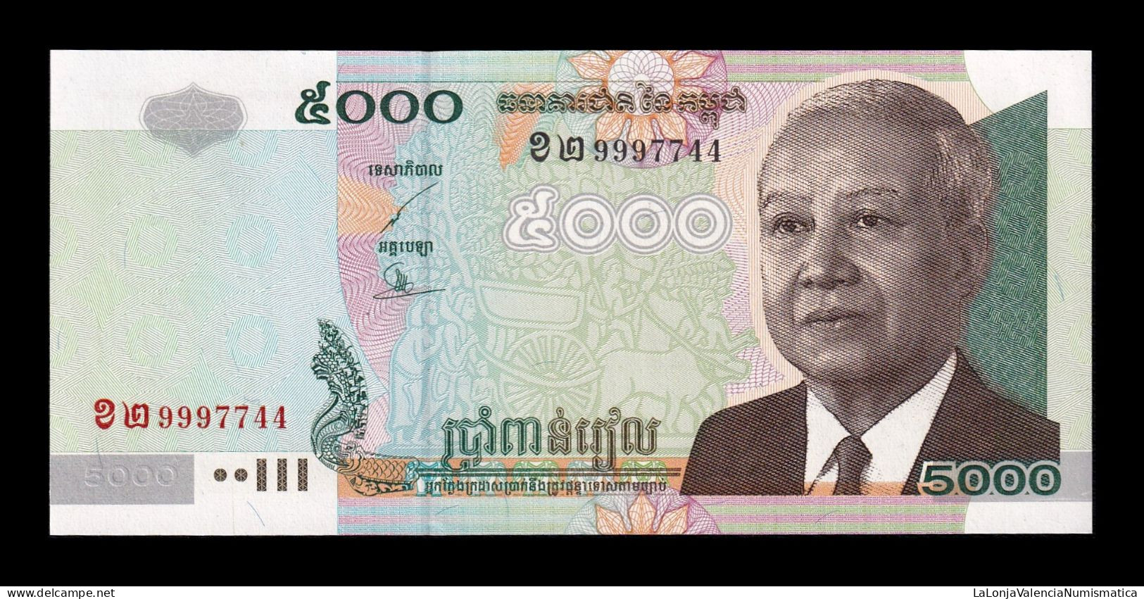 Camboya Cambodia 5000 Riels 2004 Pick 55c Sc Unc - Cambodge
