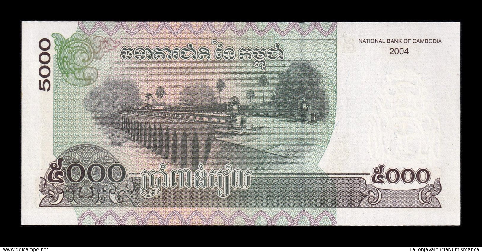 Camboya Cambodia 5000 Riels 2004 Pick 55c Sc Unc - Kambodscha