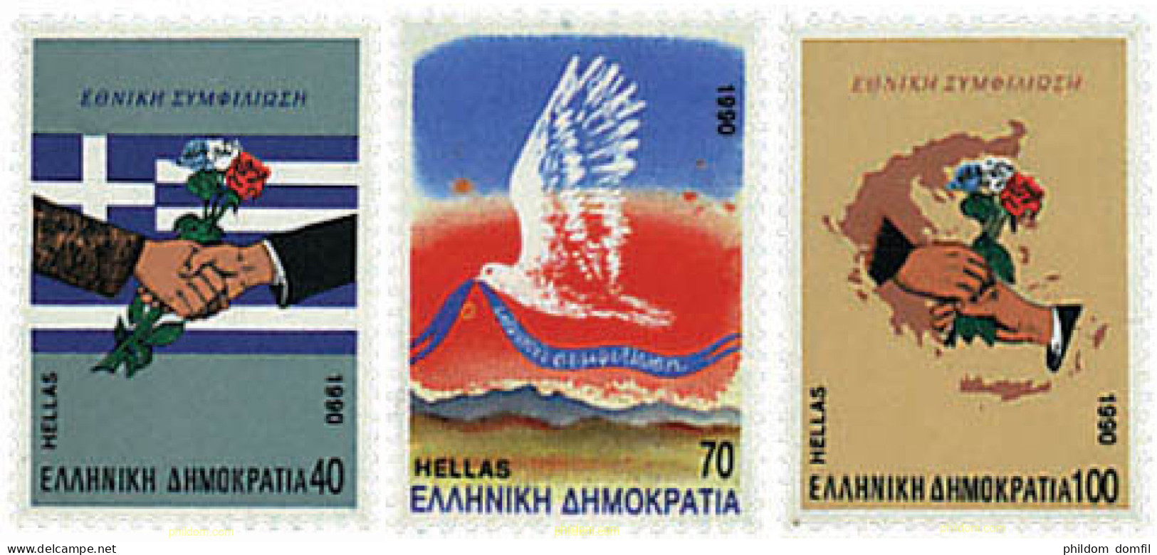 91687 MNH GRECIA 1990 RECONCILIACION NACIONAL - Ungebraucht