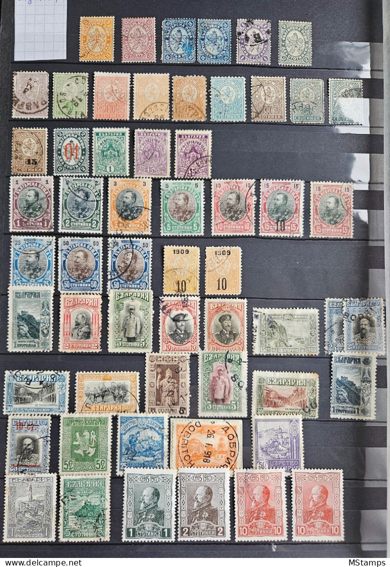 Bolgaria Stamp Lot - Otros & Sin Clasificación