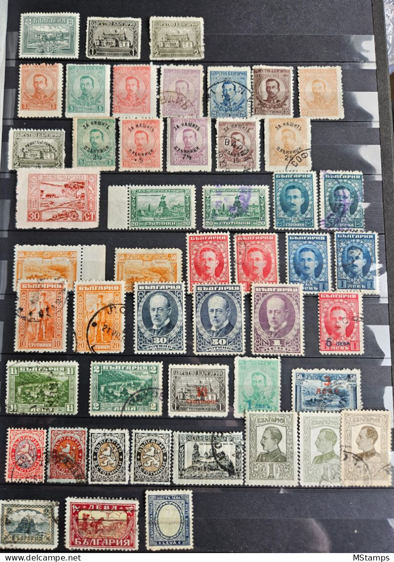 Bolgaria Stamp Lot - Other & Unclassified