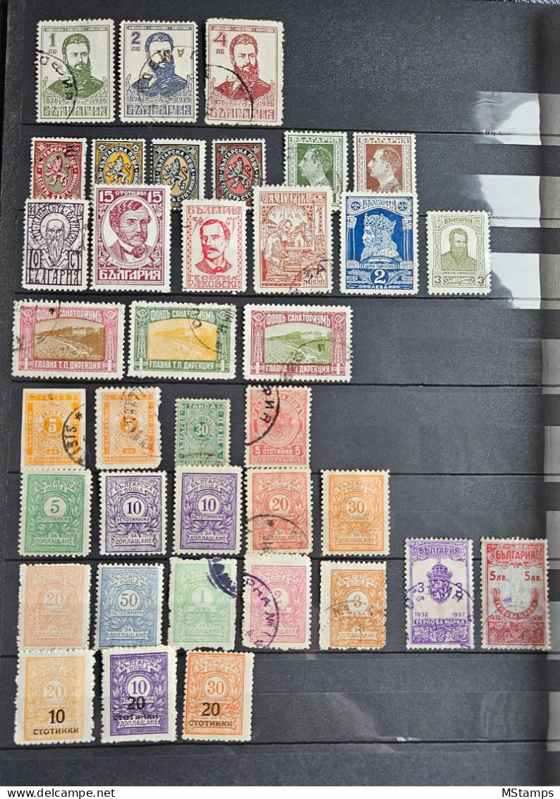 Bolgaria Stamp Lot - Other & Unclassified