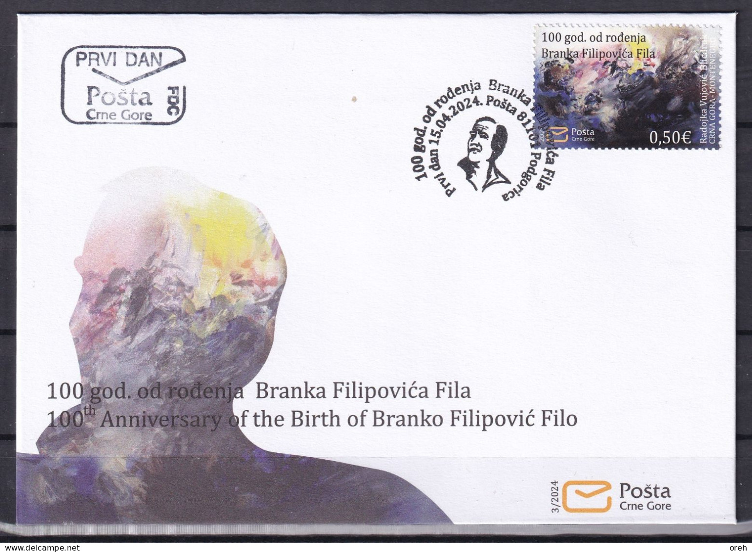 MONTENEGRO 2024,100 YEARS FROM THE BIRTH OF BRANKO FILIPOVIC FILO,WIGNETTE,FDC - Montenegro