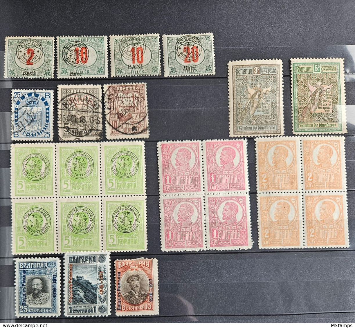 Romania HUGE Collection (some Nice Examples) - Other & Unclassified