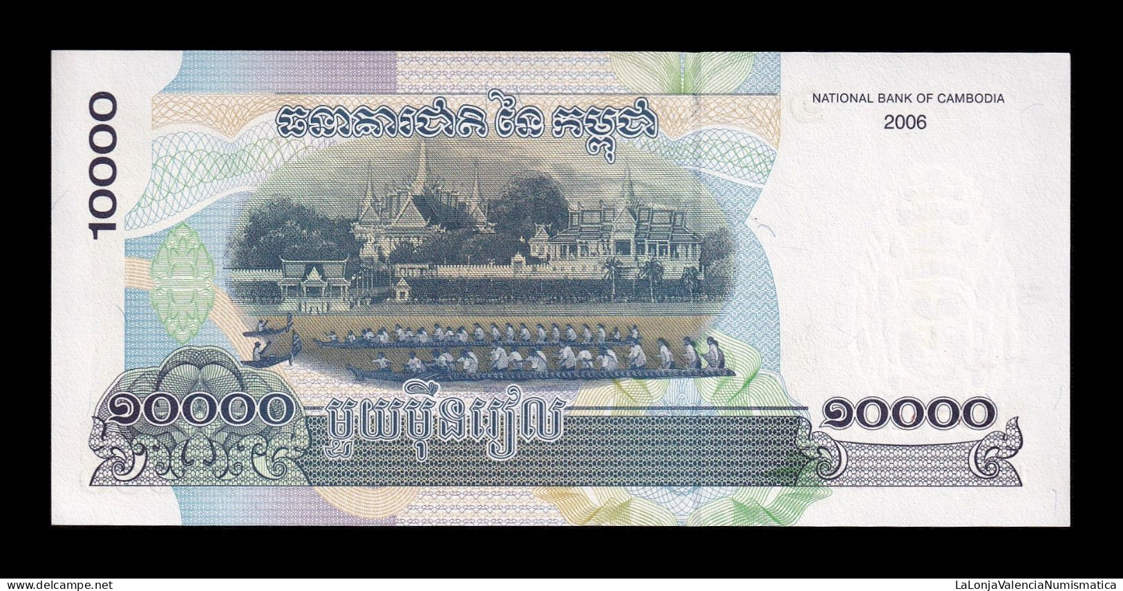 Camboya Cambodia 10000 Riels 2006 Pick 56c Sc Unc - Cambodge