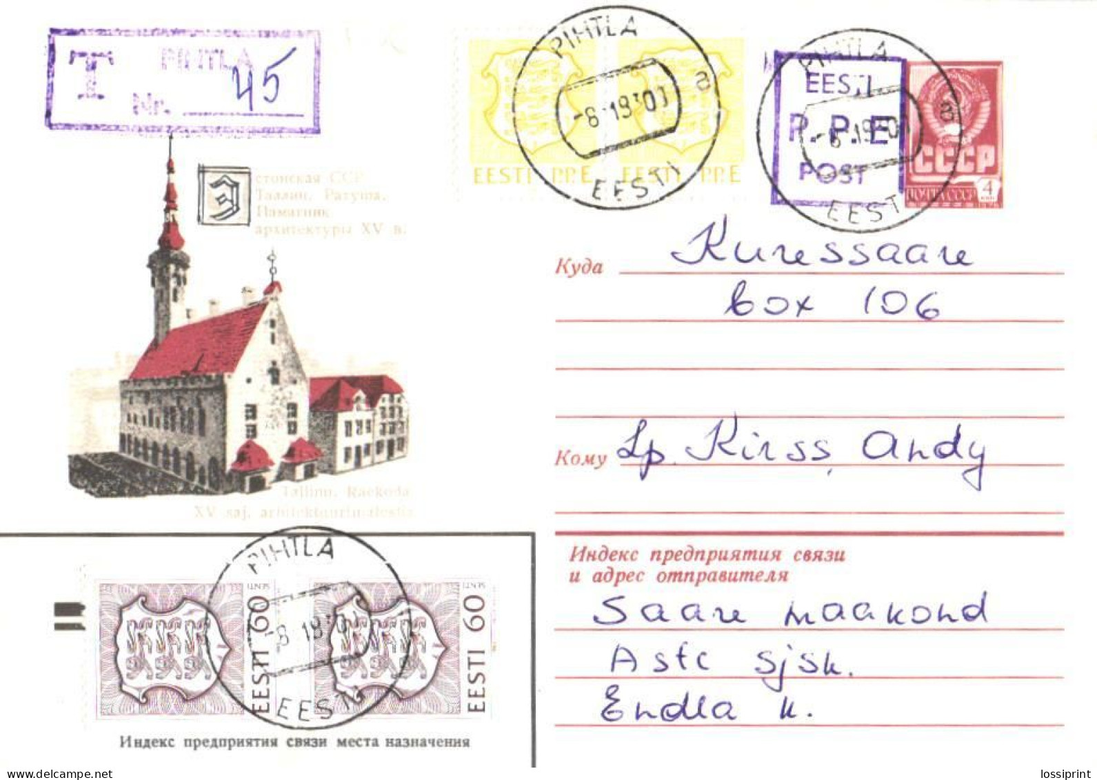 Estonia:FDC, 60 Cents Stamp With Pihtla Registered Cancellation And P.P.E Cancellation, 1993 - Estonia