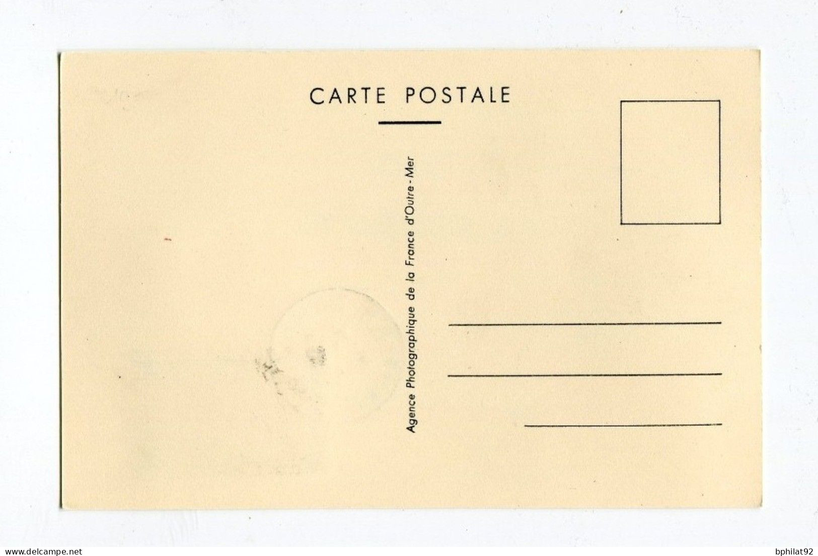 !!! AOF CARTE MAXIMUM CACHET DE KONAKRY DU 10/7/1956 - Cartas & Documentos