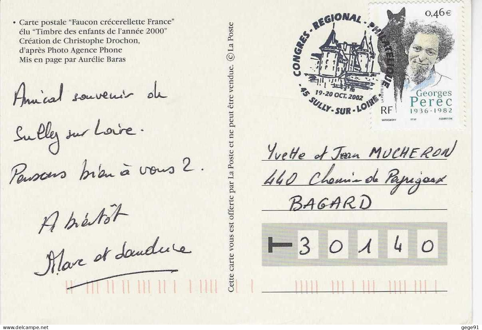 Cachet Illustré De Sully Sur Loire - YT 3518 Georges Perec - Chat - Bolli Commemorativi