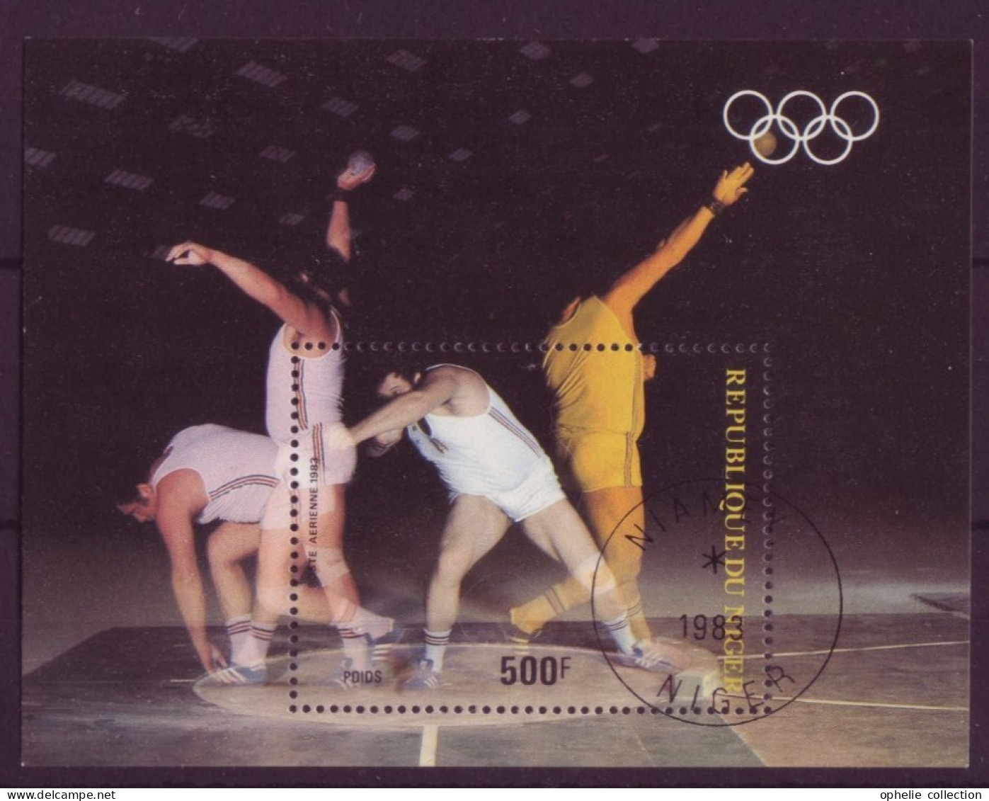 Afrique - Niger - BLF - 1983 - Olympiade - 7237 - Niger (1960-...)