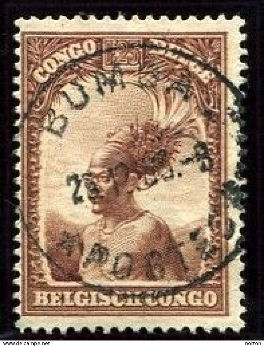 Congo Bumba Oblit. Keach 7A2 Sur C.O.B. 177 Le 25/12/1933 - Oblitérés