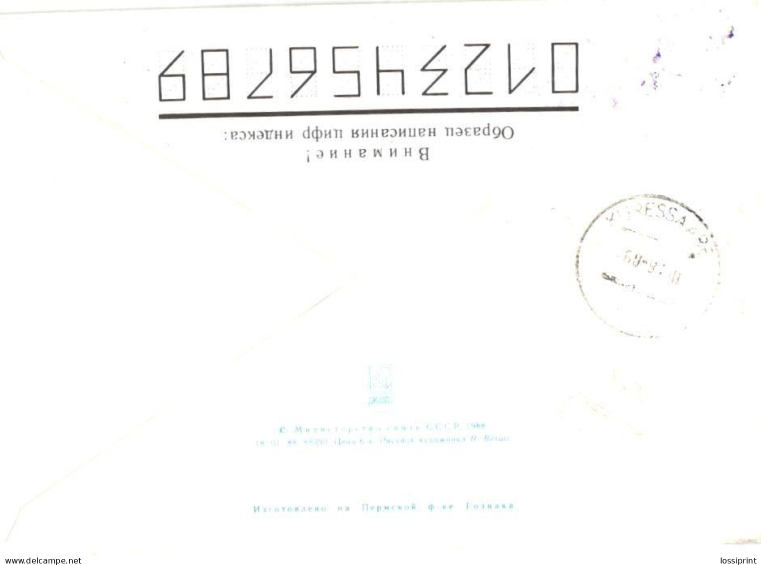 Estonia:Cover Saare-Võhma Surcharge Cancellation + P.P.E Cancellation, 1993 - Estonia