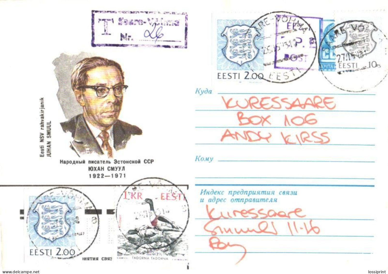 Estonia:Cover Saare-Võhma Registered Cancellation + P.P.E Cancellation, 1993 - Estonie