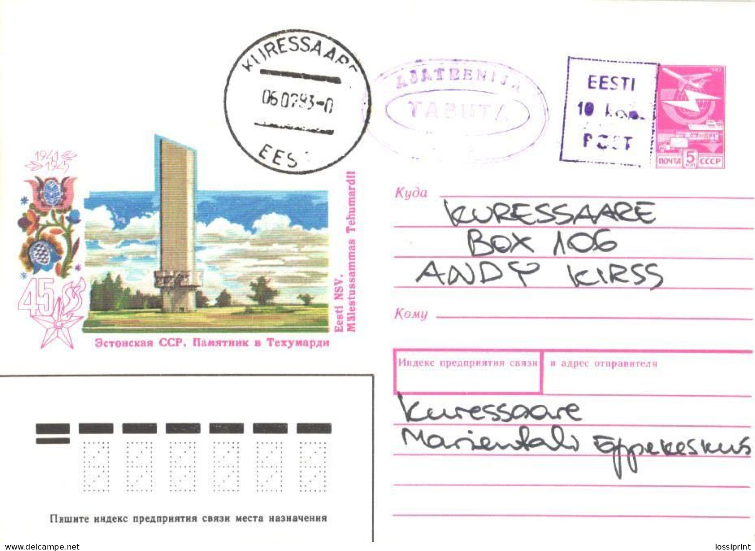 Estonia:Cover Serviceman Free Letter And 10 Kop Cancellation, 1993 - Estonia