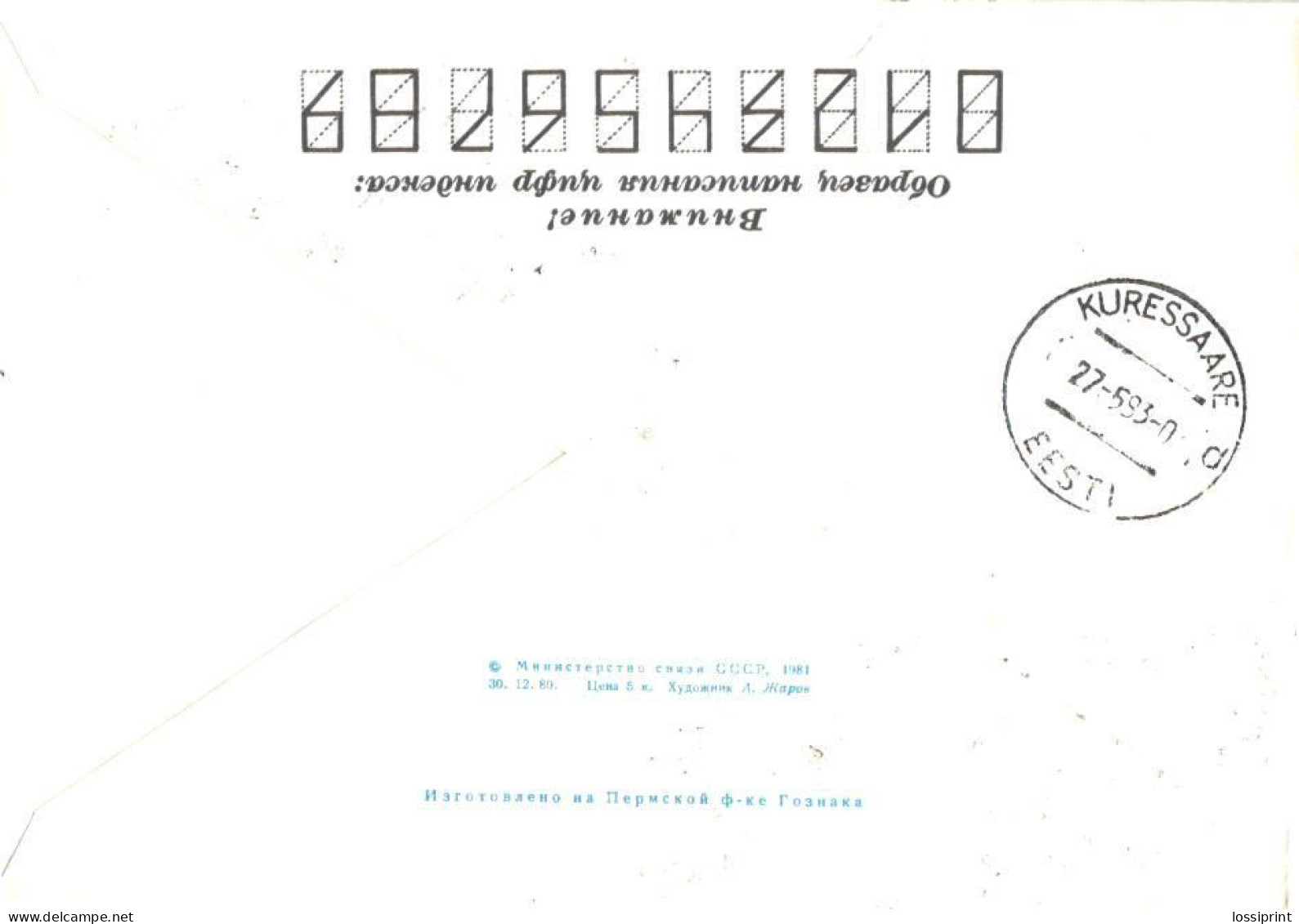 Estonia:Cover Leisi Registered Cancellation And P.P.E Cancellation, 1993 - Estonia