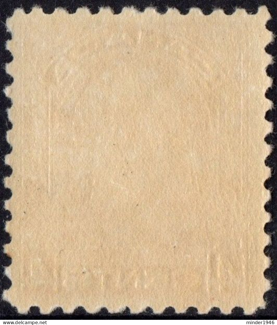 CANADA 1932 KGV 4c Yellow-Brown SG322 MNH - Unused Stamps