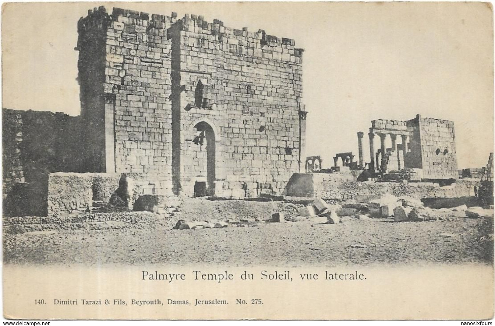 ASIE. SYRIE.  PALMYRE TEMPLE DU SOLEIL VUE LATERALE - Syria