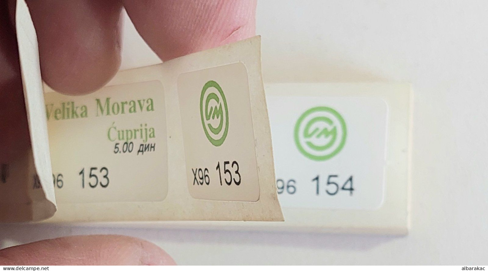 Yugoslavia -  BUS Cuprija Velika Morava - Additional Tickets For Passenger Luggage - Europe