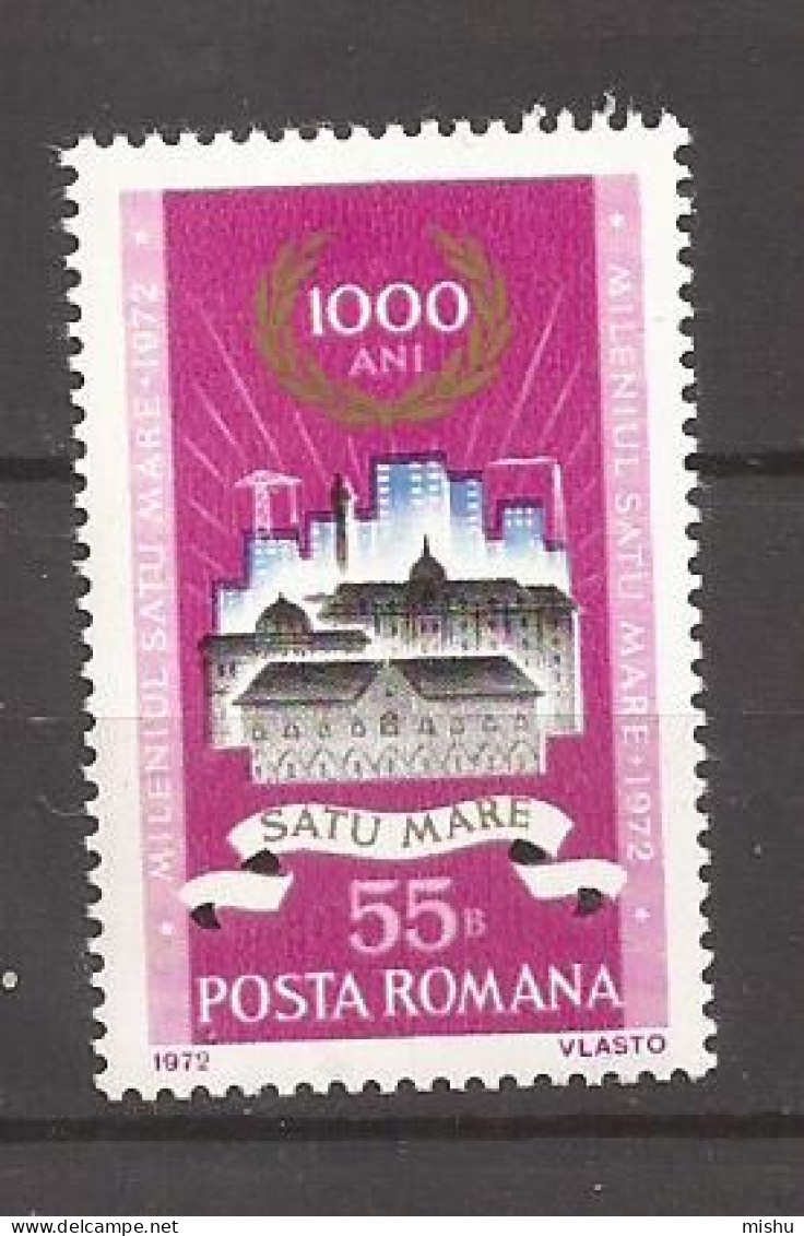 LP 808 Romania -1972- Mileniul Oraşului Satu Mare N2 - Autres & Non Classés