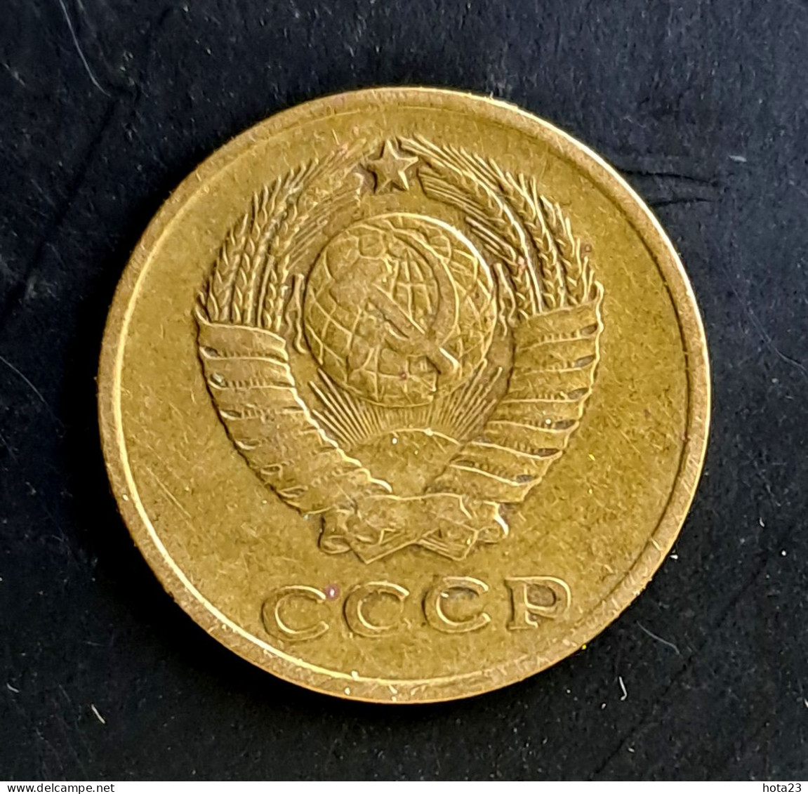 (!) Russia , RUSLAND  COIN 2 Kopeek 1962   Year  EX  USSR - Russie