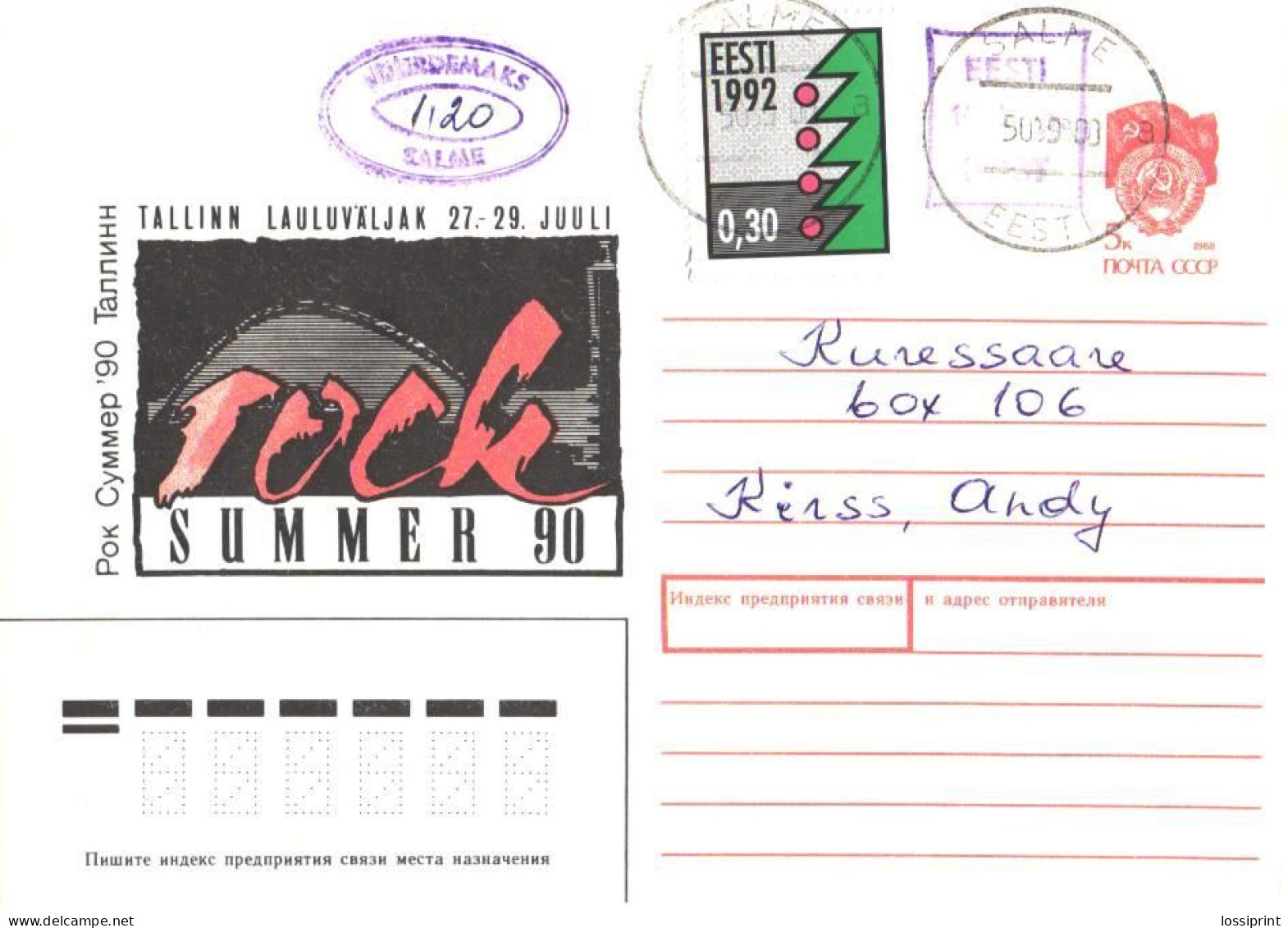 Estonia:Cover Salme Surcharge Cancellation And 10 Kop Cancellation, 1993 - Estonia