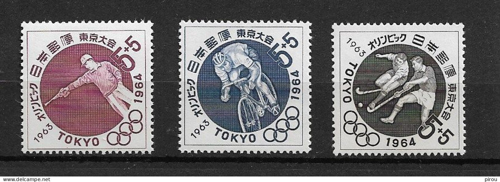 JAPON : JEUX OLYMPIQUES DE TOKYO 1964 - Zomer 1964: Tokyo