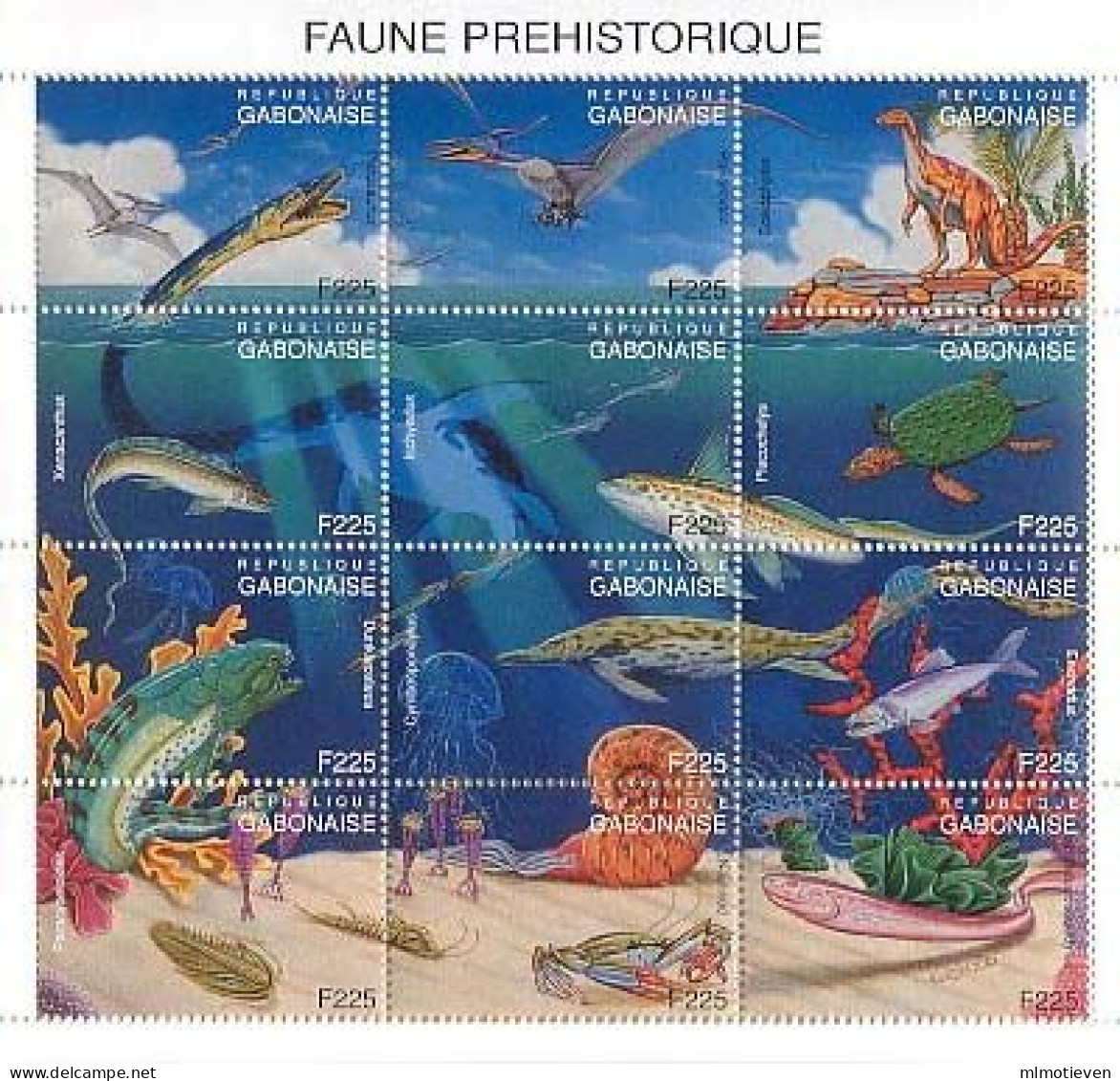 MTDR-BK1-082 MINT ¤ GABONAISE 1995 12w In Serie ¤ DINOSAURS - PREHISTORICS - PRÉHISTORIQUES - DINO'S - PREHISTORIE - Préhistoriques