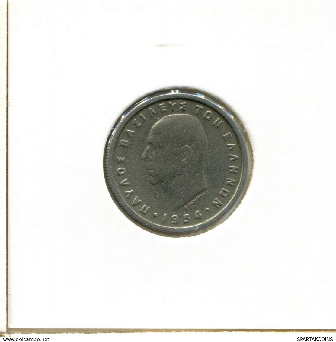 1 DRACHMA 1954 GRIECHENLAND GREECE Münze #AY314.D.A - Grèce
