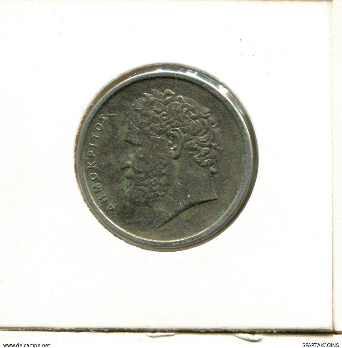 10 DRACHMES 1994 GREECE Coin #AY367.U.A - Grecia