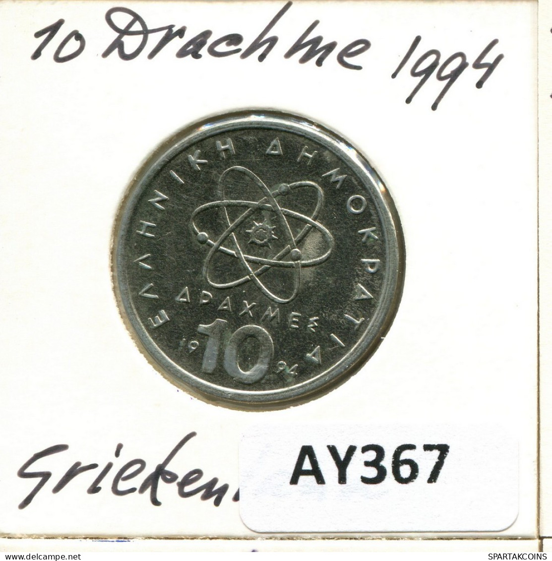10 DRACHMES 1994 GREECE Coin #AY367.U.A - Grèce