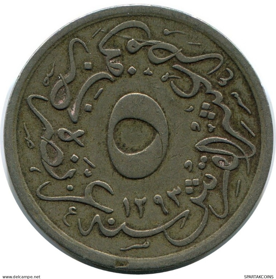 5/10 QIRSH 1884 EGYPT Islamic Coin #AK202.U.A - Egypte