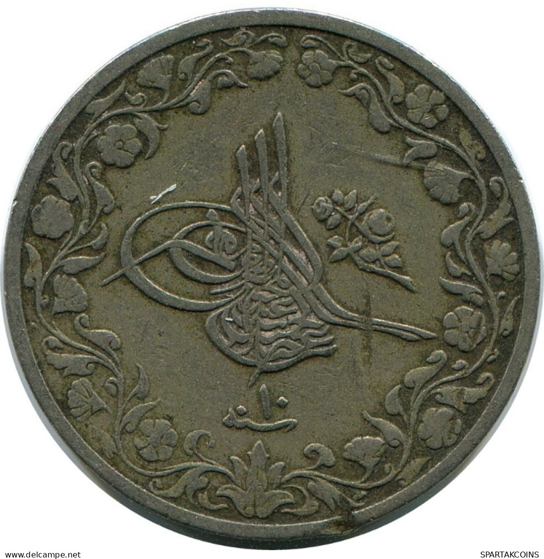 5/10 QIRSH 1884 EGYPT Islamic Coin #AK202.U.A - Aegypten