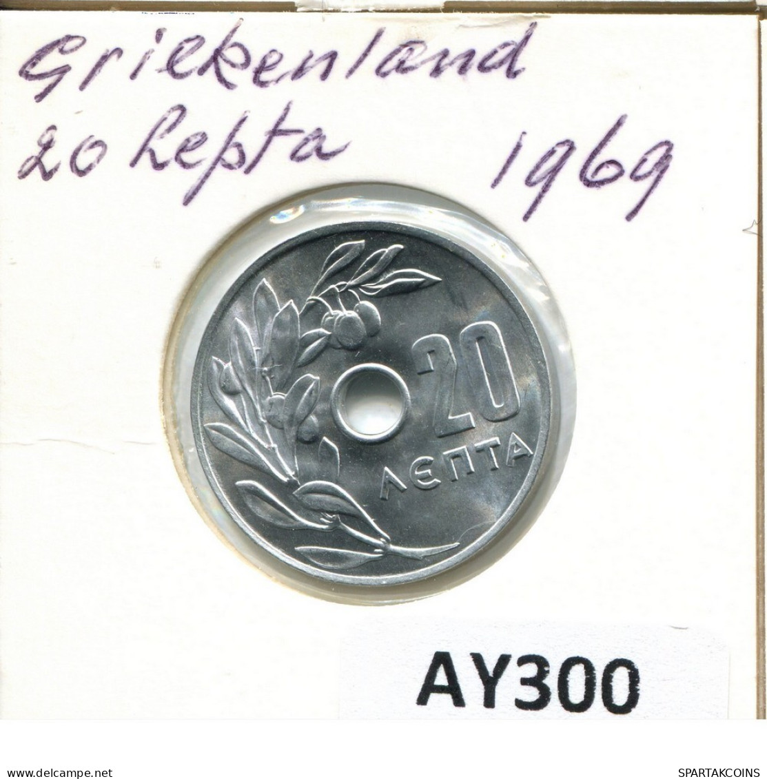 20 LEPTA 1969 GRECIA GREECE Moneda #AY300.E.A - Grèce