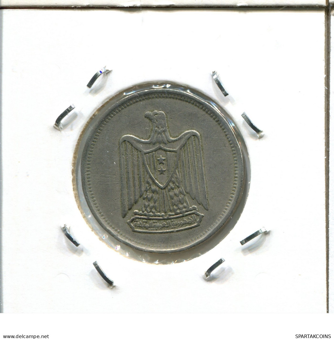 5 QIRSH 1967 ÄGYPTEN EGYPT Islamisch Münze #AX238.D.A - Aegypten