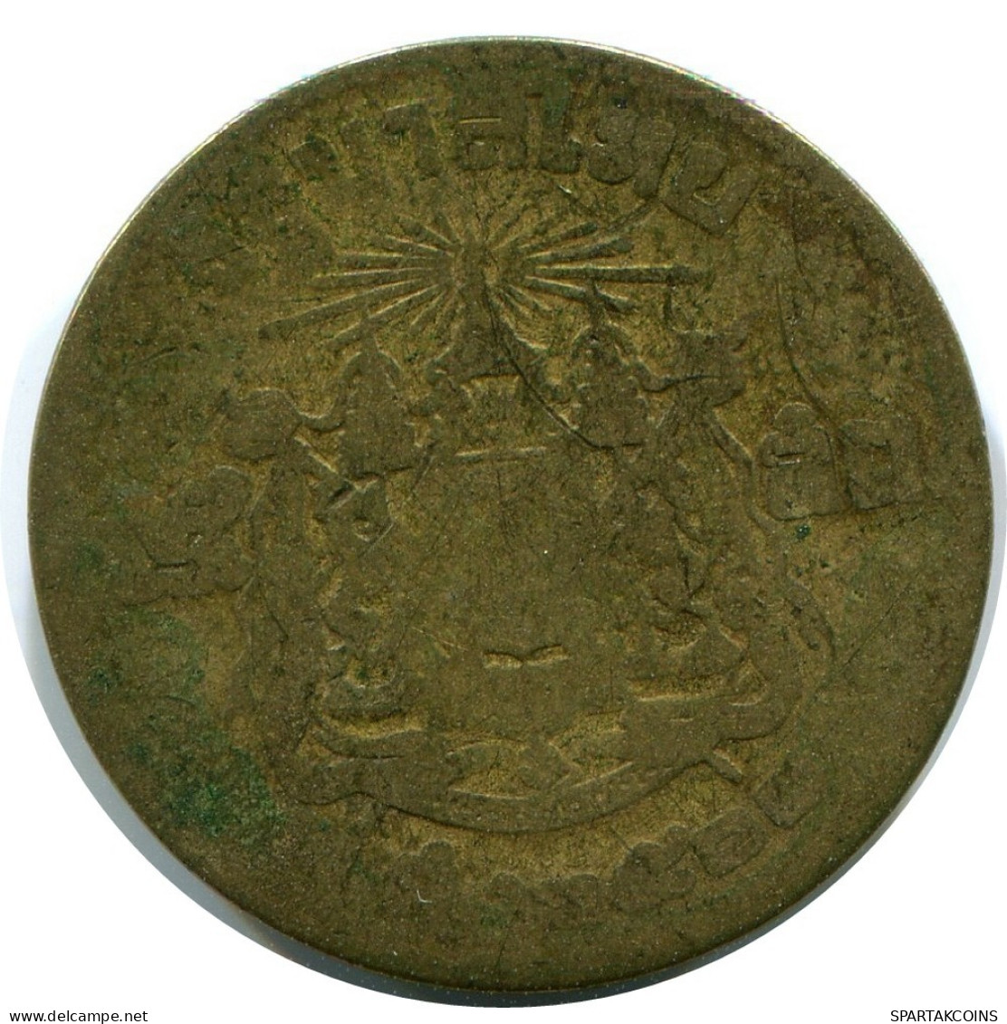 25 SATANG 1957 TAILANDESA THAILAND RAMA IX Moneda #AZ125.E.A - Thailand