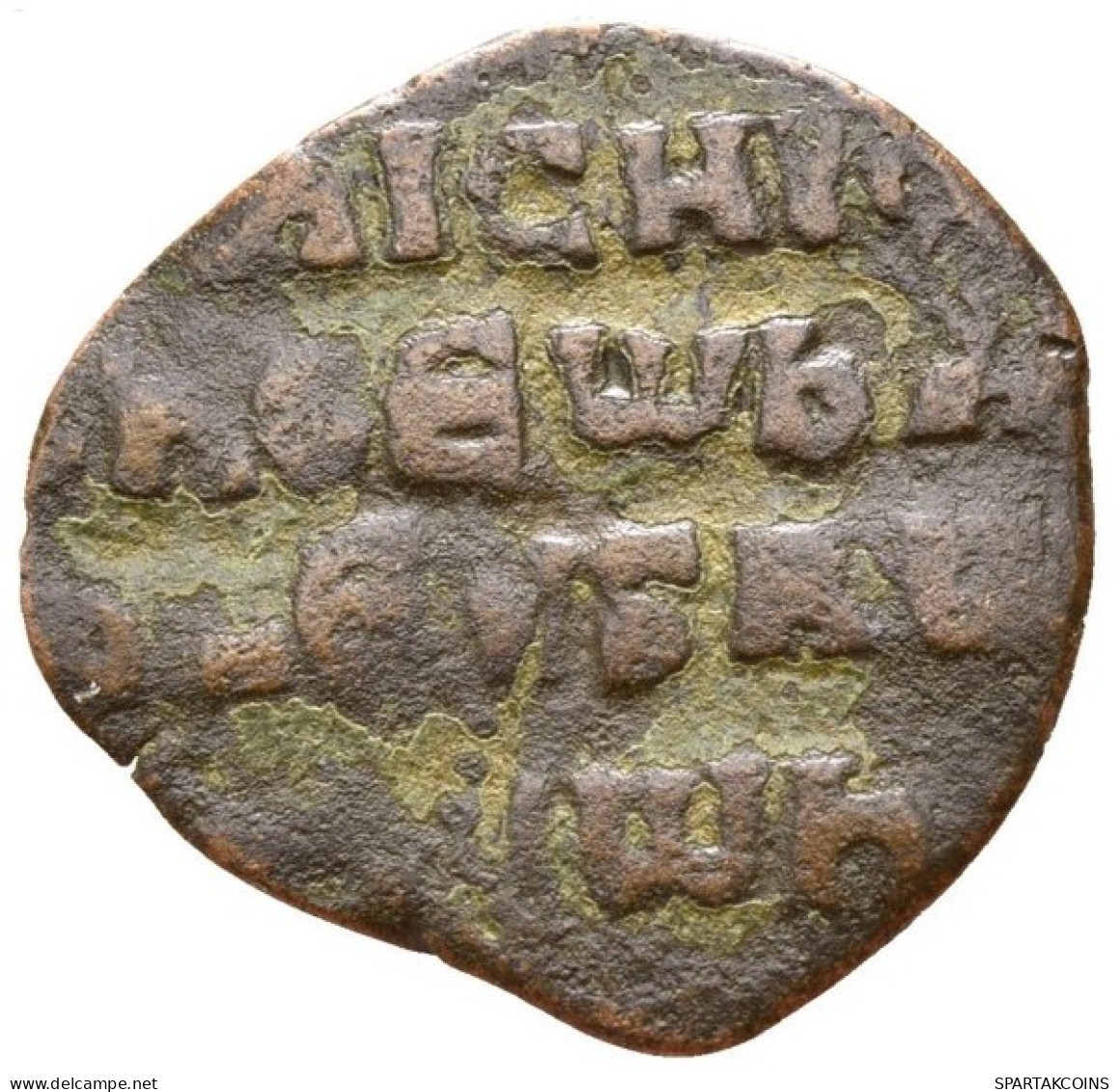 BYZANTINE ANONYMOUS FOLLIS CHRISTUS CROSS KREUZ 2.43g/20mm #ANC12923.10.U.A - Byzantinische Münzen