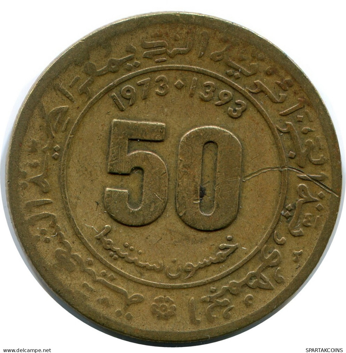 50 CENTIMES 1973 ALGERIA Coin #AP972.U.A - Argelia