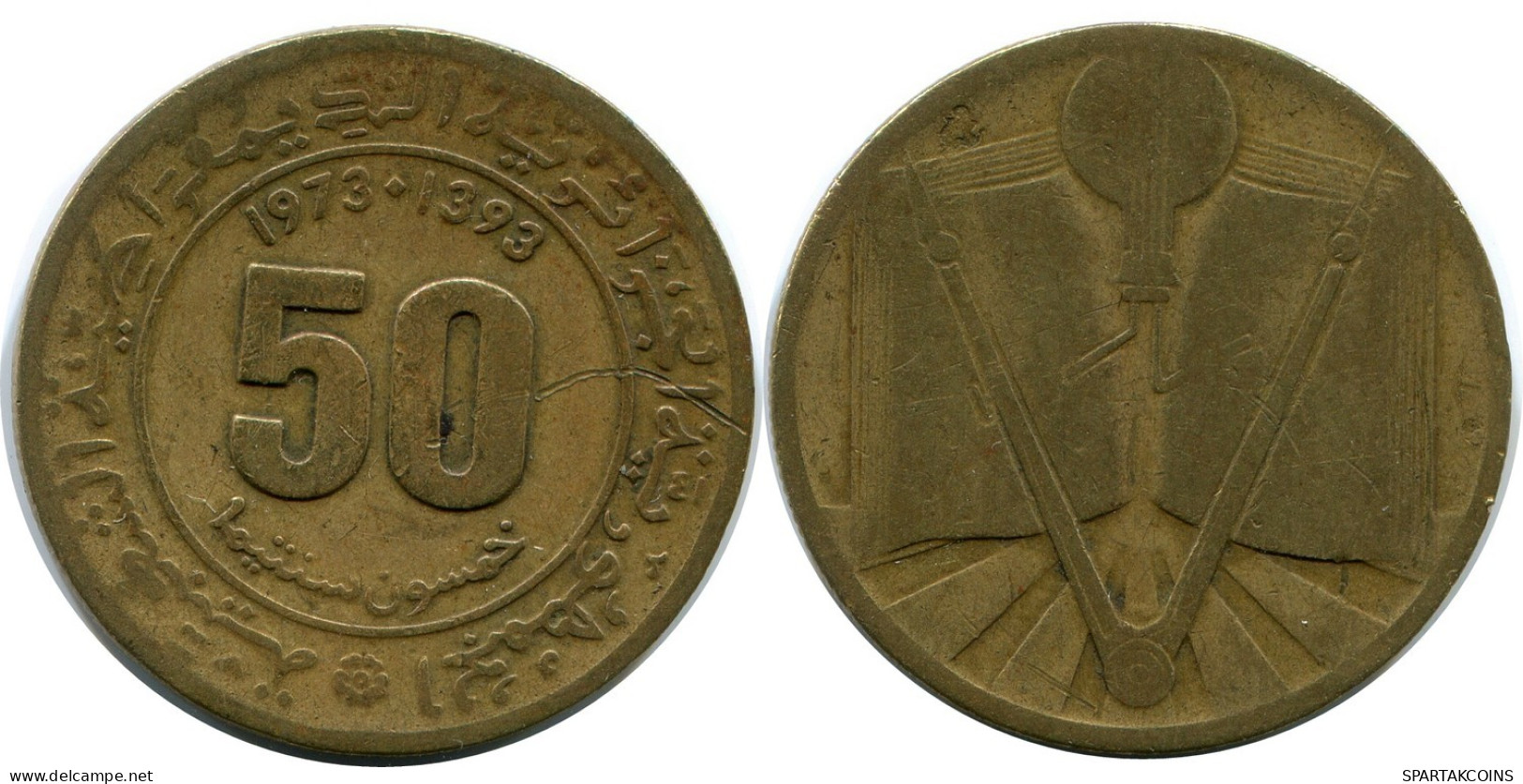 50 CENTIMES 1973 ALGERIA Coin #AP972.U.A - Algerije