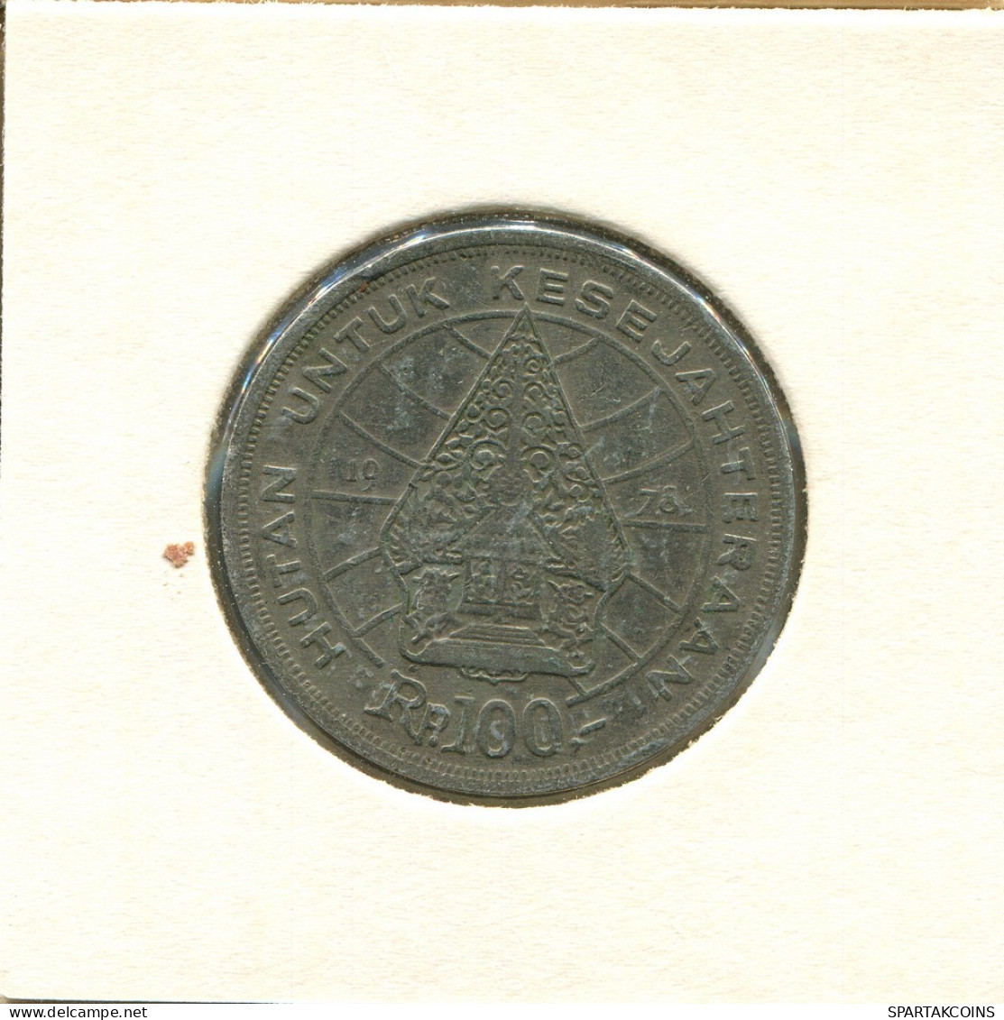 100 RUPIAH 1978 INDONESIA Moneda #BA111.E.A - Indonesien