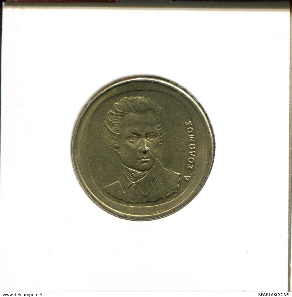 20 DRACHMES 2000 GRECIA GREECE Moneda #AS809.E.A - Greece