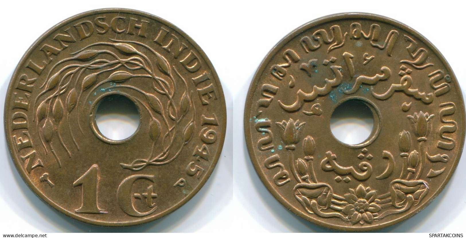 1 CENT 1945 P NETHERLANDS EAST INDIES INDONESIA Bronze Colonial Coin #S10324.U.A - Niederländisch-Indien