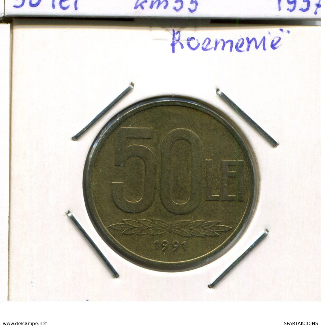 50 LEI 1991 ROMÁN OMANIA Moneda #AP686.2.E.A - Romania