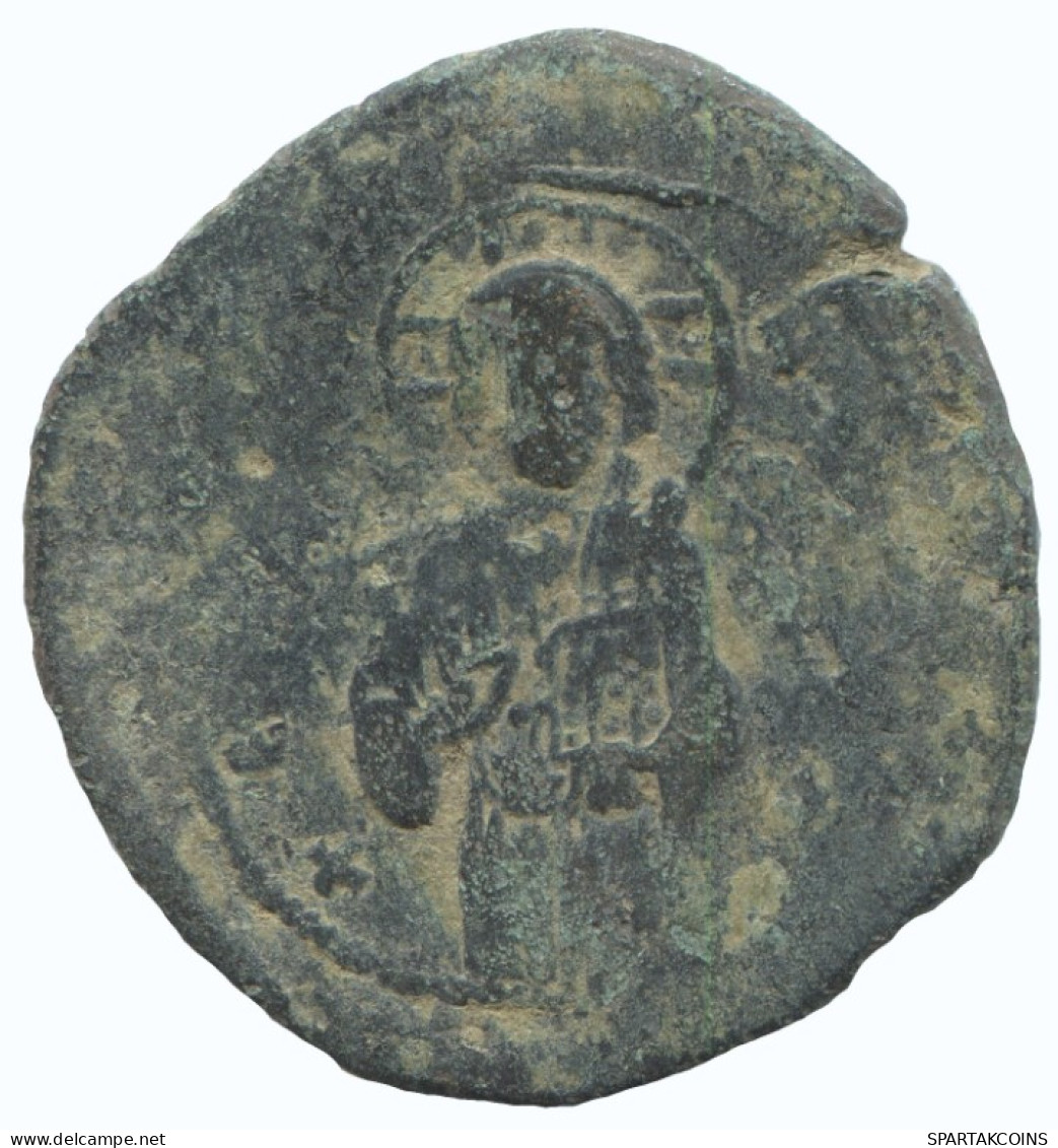 JESUS CHRIST ANONYMOUS CROSS Ancient BYZANTINE Coin 9.7g/33mm #AA633.21.U.A - Byzantinische Münzen