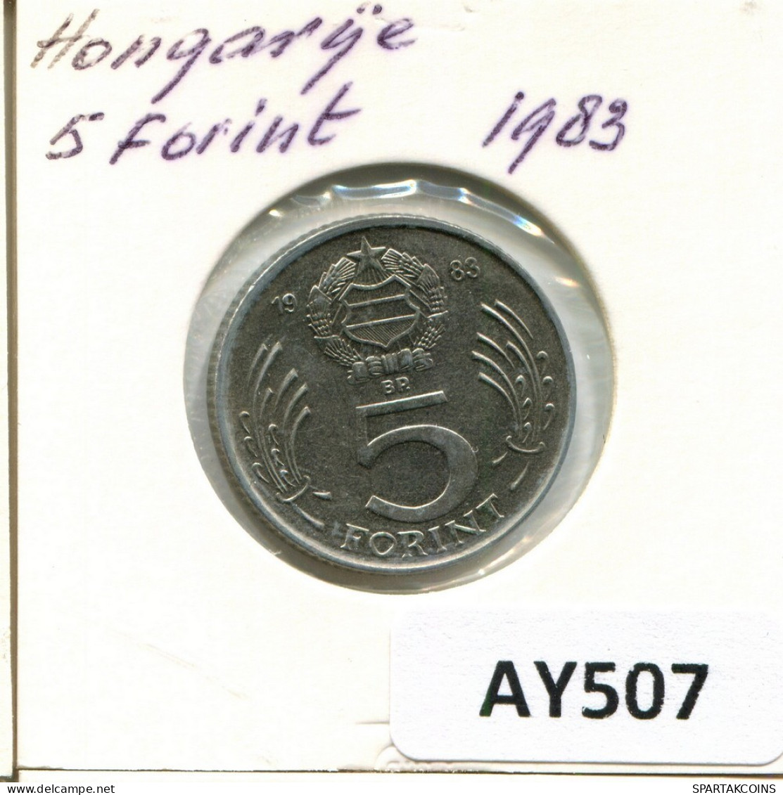 5 FORINT 1983 HONGRIE HUNGARY Pièce #AY507.F.A - Hungary