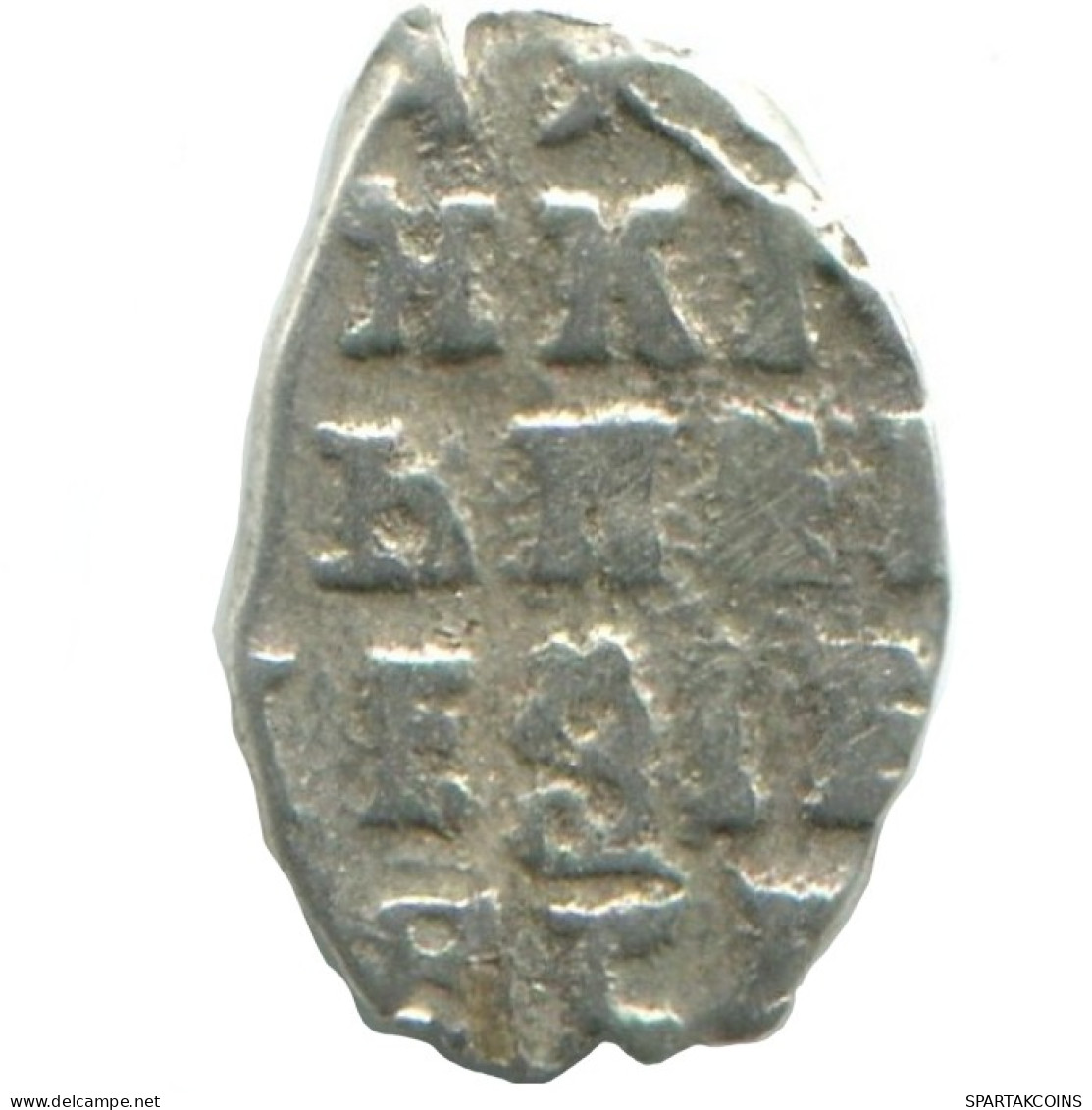 RUSSIA 1702 KOPECK PETER I KADASHEVSKY Mint MOSCOW SILVER 0.3g/10mm #AB575.10.U.A - Russland