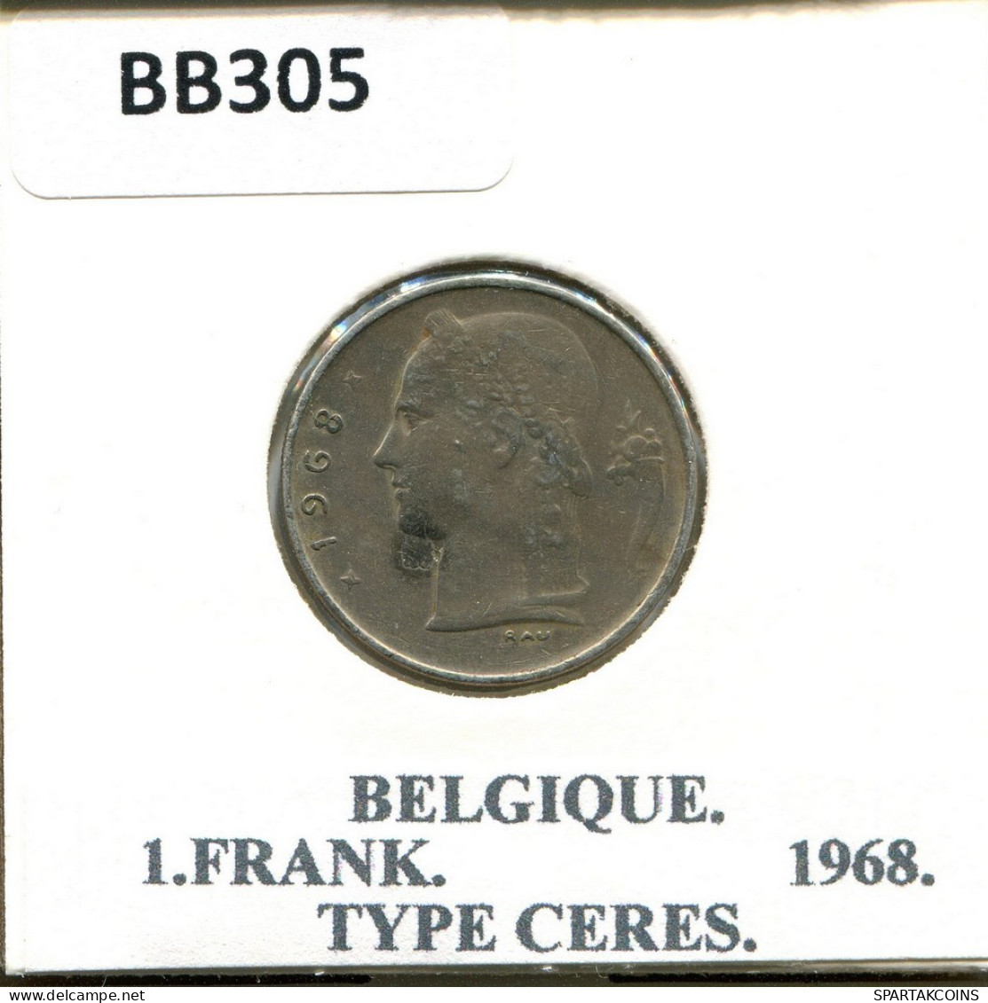1 FRANC 1968 FRENCH Text BELGIUM Coin #BB305.U.A - 1 Franc