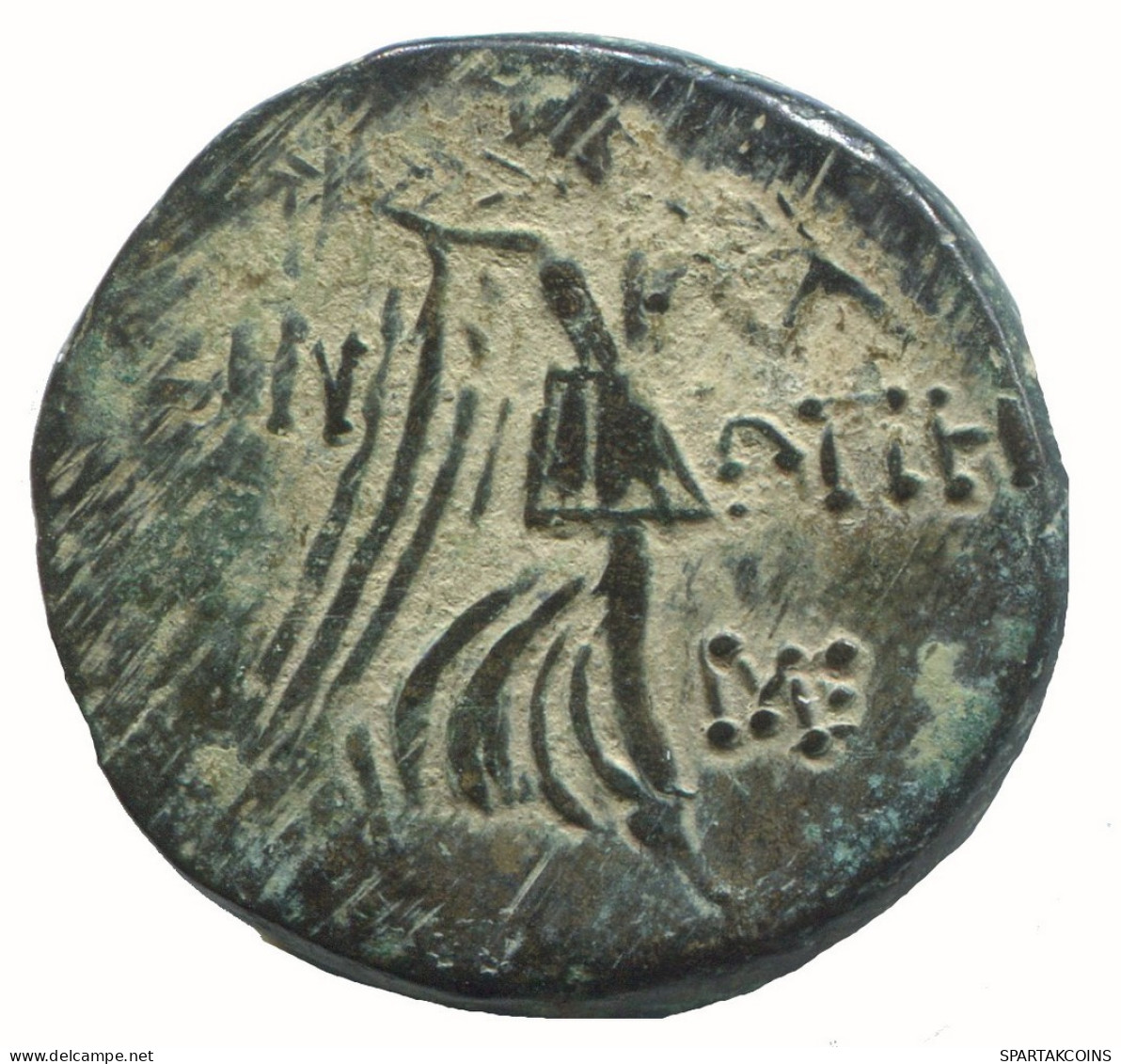 AMISOS PONTOS 100 BC Aegis With Facing Gorgon 7.3g/23mm #NNN1564.30.E.A - Greek
