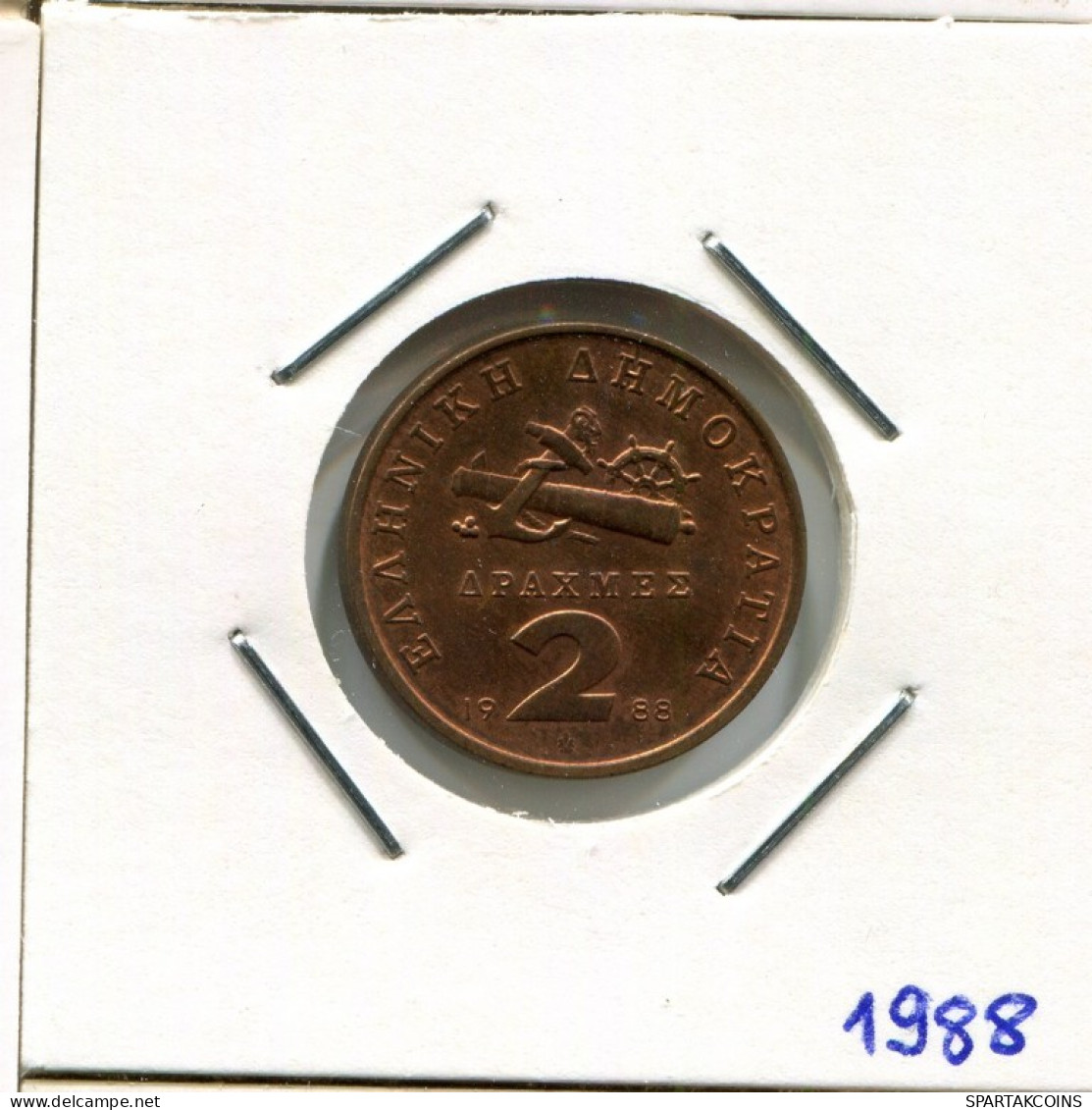 2 DRACHMES 1988 GREECE Coin #AK370.U.A - Grèce