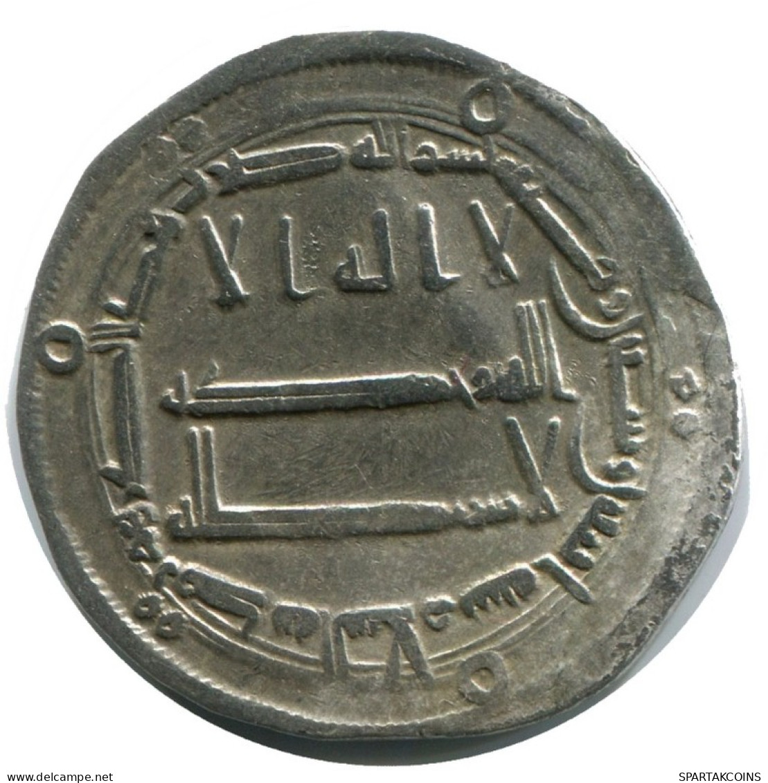 UMAYYAD CALIPHATE Silver DIRHAM Medieval Islamic Coin #AH169.45.E.A - Oriental