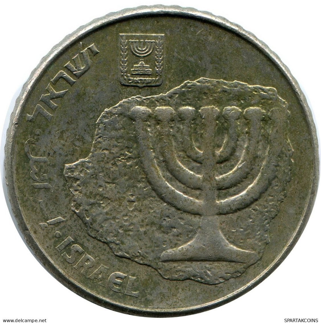 100 SHEQALIM 1985 ISRAEL Pièce #AR055.F.A - Israël