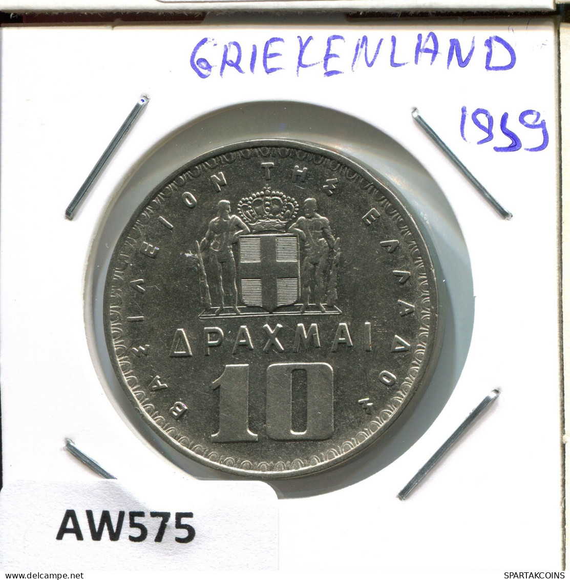10 DRACHMES 1959 GRÈCE GREECE Pièce #AW575.F.A - Greece